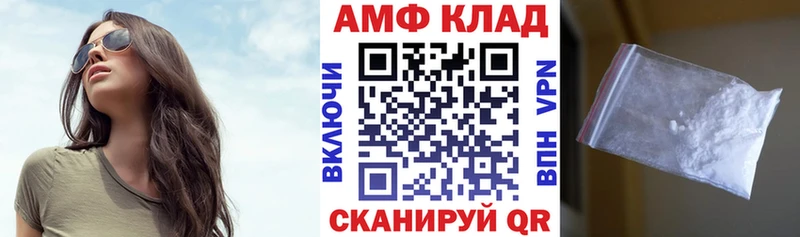 АМФ Premium Феодосия