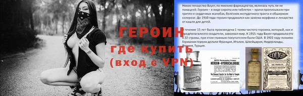 ALPHA PVP Липки