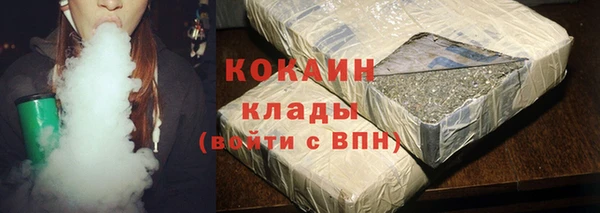 MESCALINE Лихославль