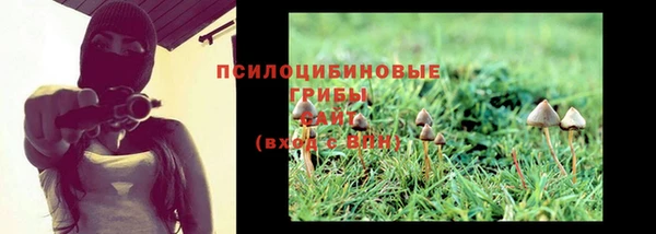 кокаин перу Лиски