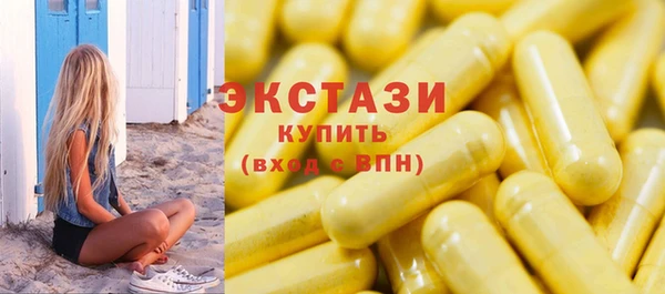 кокаин перу Лиски