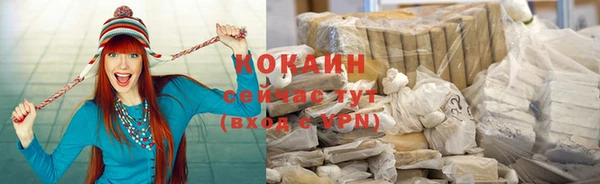 MESCALINE Лихославль
