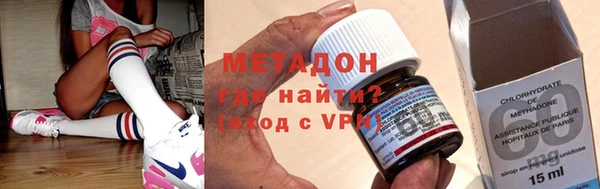 MESCALINE Лихославль