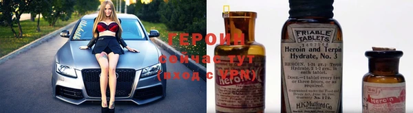 гашиш Ладушкин