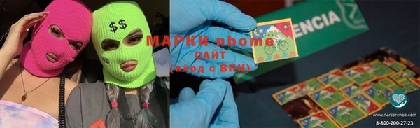 ALPHA PVP Липки