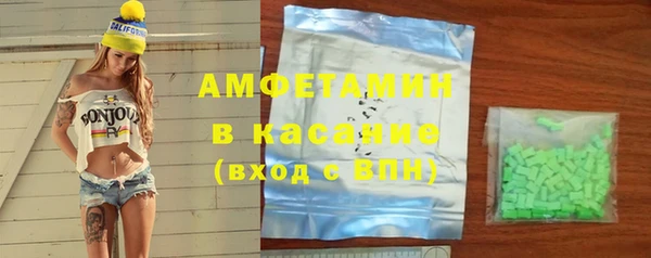 MESCALINE Лихославль