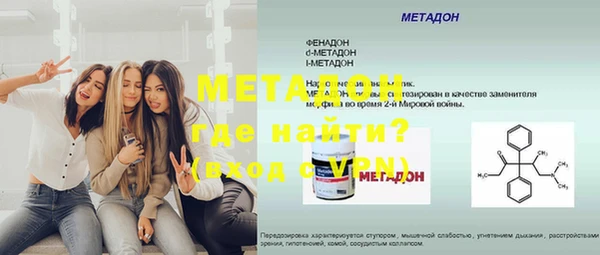 кокаин перу Лиски