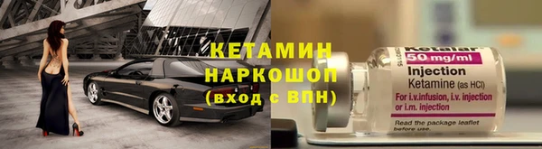 кокаин перу Лиски