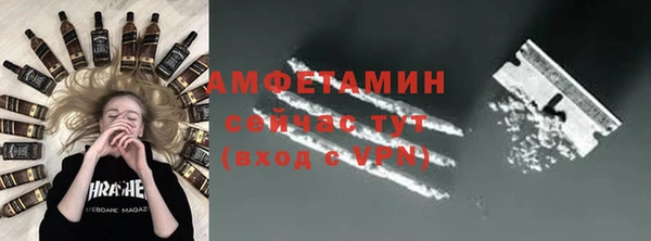 кокаин перу Лиски