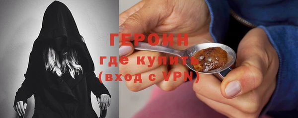 ALPHA PVP Липки