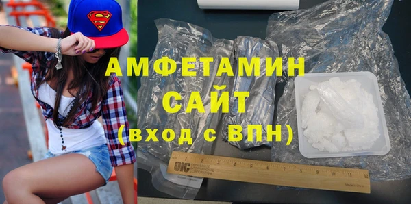 герыч Лагань