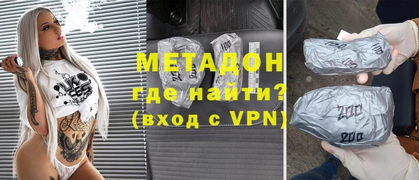 ALPHA PVP Липки