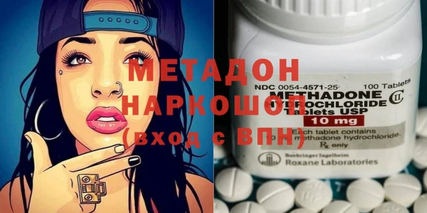 MESCALINE Лихославль