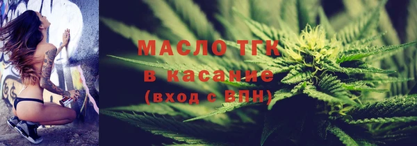 кокаин перу Лиски