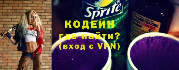 кокаин перу Лиски