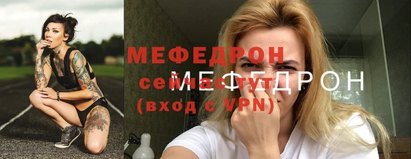 ALPHA PVP Липки