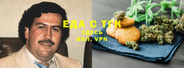 ALPHA PVP Липки