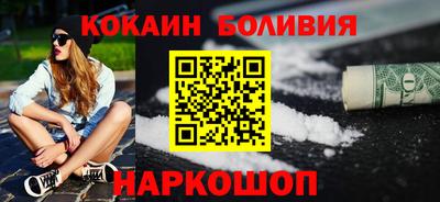 амф Краснодар