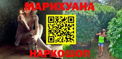 амф Краснодар