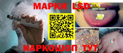 амф Краснодар