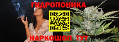 мет Краснокаменск