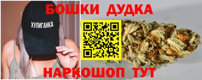 амф Краснодар