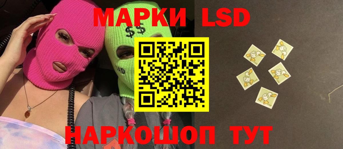 МАРИХУАНА  Феодосия  Вход с VPN  Cocaine  Меф МЯУ МЯУ   ГАШ 