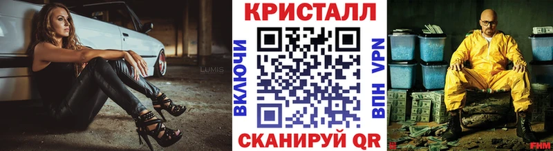 blacksprut как зайти  наркотики  Феодосия  Метамфетамин витя 