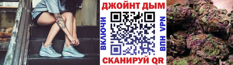Каннабис OG Kush  Феодосия 