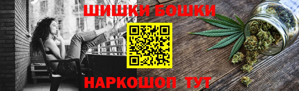 Каннабис сатива  Вход с VPN  МАРИХУАНА сатива  МАРИХУАНА план  Феодосия 